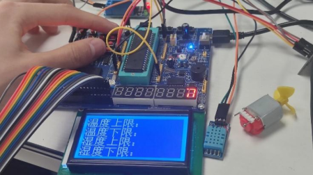 image-20240402142651498