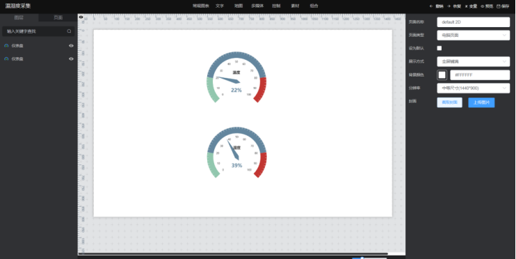 image-20240402142910194