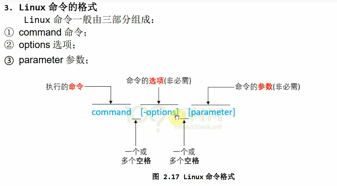 image-20240402185534400