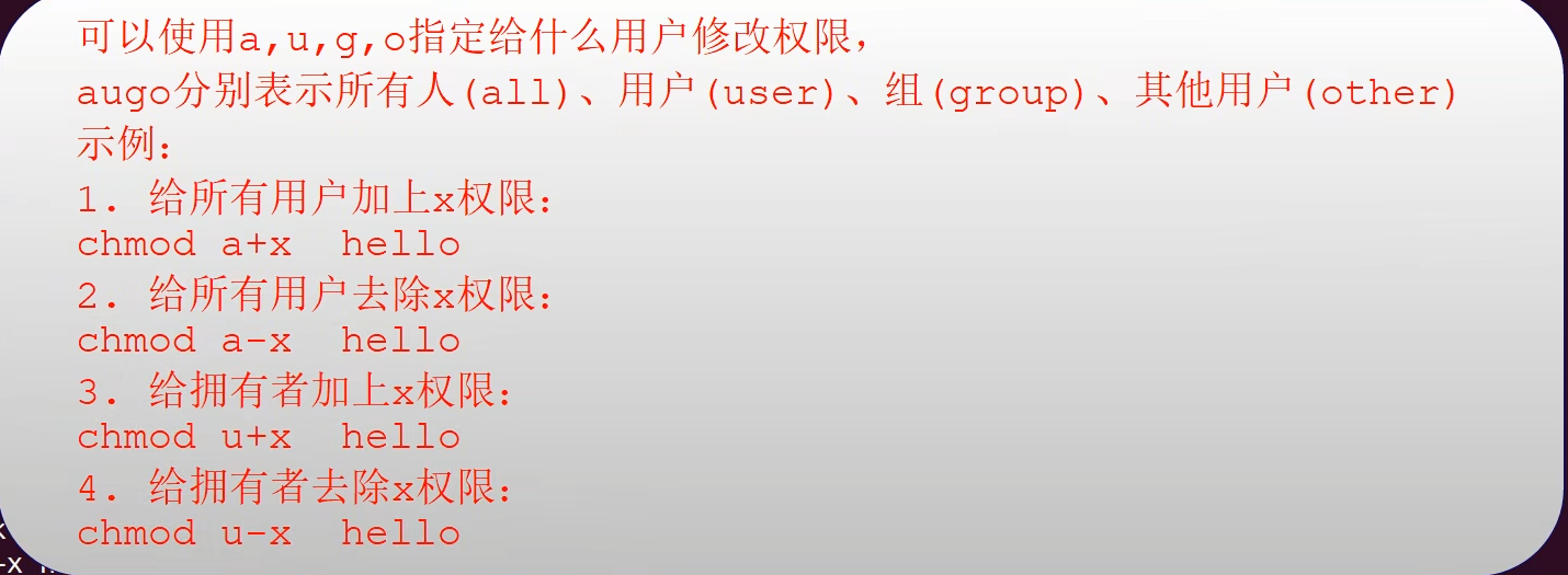 image-20240402202513890