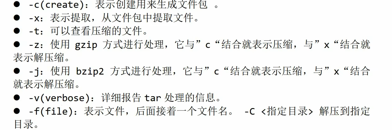 image-20240403153248471