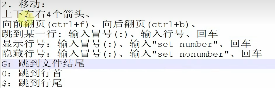 image-20240403154414236